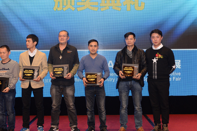 2-2016后AEA第三届世界锦标赛第四届中国（国际）汽车音响改装大师赛十六强选手.jpg